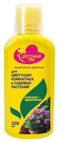 ZHKU 