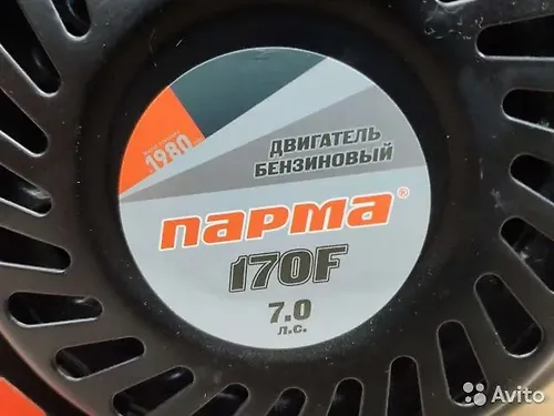 Dvigatel PARMA 170F, 4-takt., 7,0 l.s. (vyh.val S-type, D=20 mm)_3