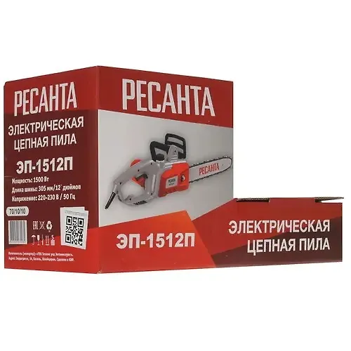 Elektropila EP-1512P Resanta_4