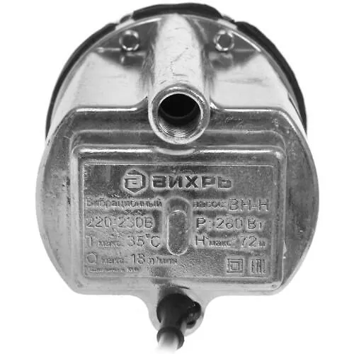Nasos VIHR VN-15N_3