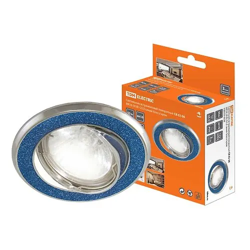 Svetilnik vstraivaemyj povorotnyj SV 02-06 MR16 50Vt G5.3 sinij blesk/hrom