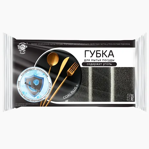 Gubka Mister Bulk dlya mytya posudy s uglem 5 sht, razmer 88/60/30, MB125_1