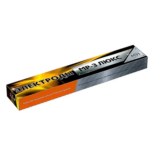 Elektrody svarochnye d=3,0 MR-3 LYUKS (2,5kg) GOST 9466-75 g.Magnitogorsk (MEZ)_1