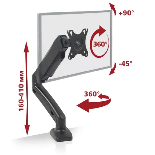 Kronshtejn dlya monitora Arm media LCD-T21 black, 6 sht/up_1