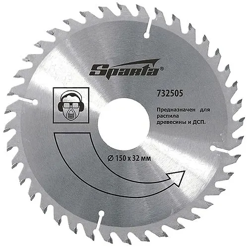Pilnyj disk po derevu, 125h22 mm, 36 zubev Sparta_1