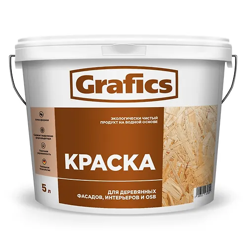 Kraska po OSB vedro 5 l_1