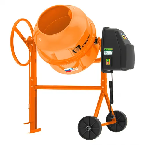 Betonosmesitel BSL-180, 180 l, 700 Vt// Sibrteh art.95474_1