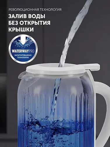 Elektrochajnik Polaris PWK 0701CGL Water Way Pro belyj_5
