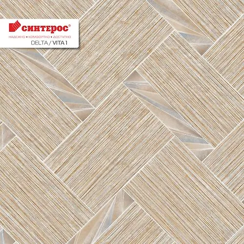 Linoleum Sinteros DELTA 