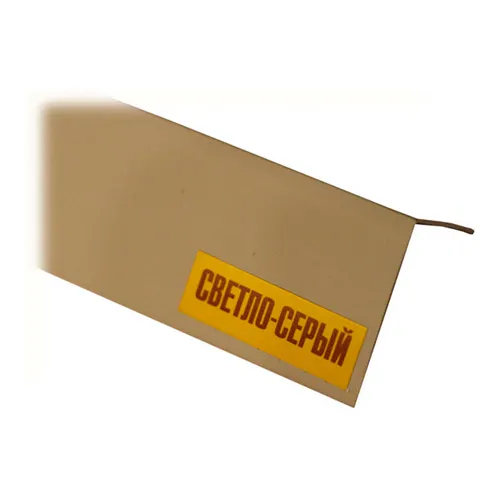 Ugol 20x20 mm Svetlo-seryj 