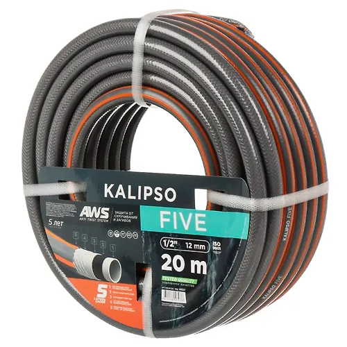 SHlang polivochnyj Kalipso Five 1/2 diam 12mm, armirovannyj, 20m, 5 sloev PVH AGL261220 486057_1