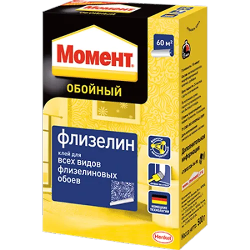 Klej obojnyj 