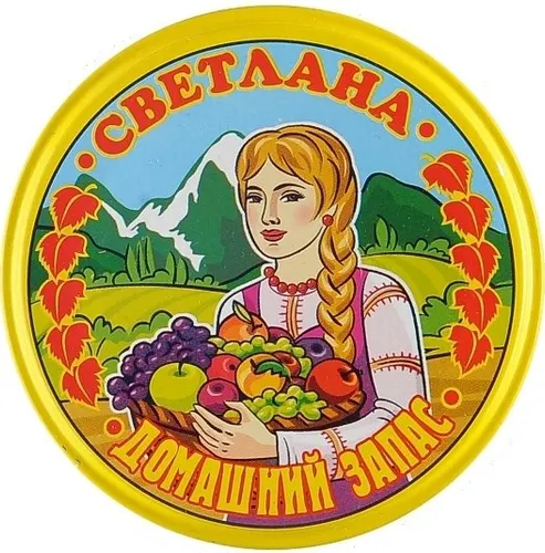 Kryshki met SVETLANA 1-82 shtuchno 50sht/up g.Krymsk _1