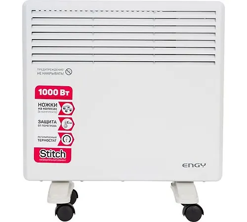 Konvektor elektricheskij Engy EN-1000 Standard art.010551_2