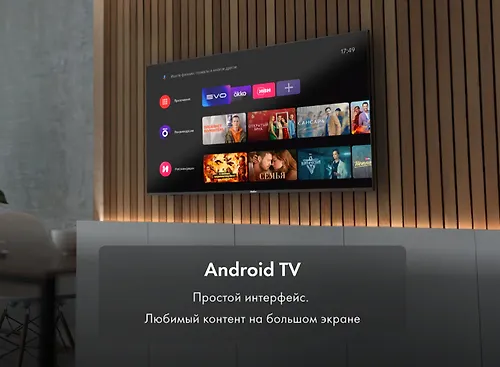 50 Smart TV S3 Televizor Haier_3