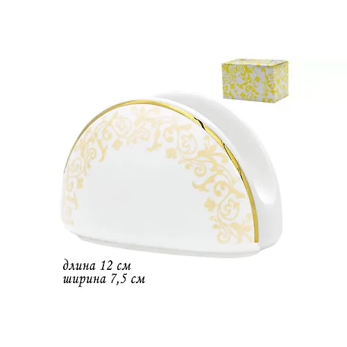 Salfetnitsa 12h7,5 sm DAMASK v pod.up.(h48)Farfor art.205-134_1