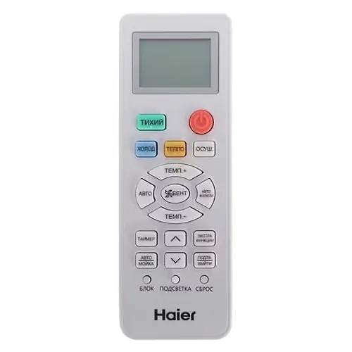 Konditsioner HSU-09HRM103/R3_4