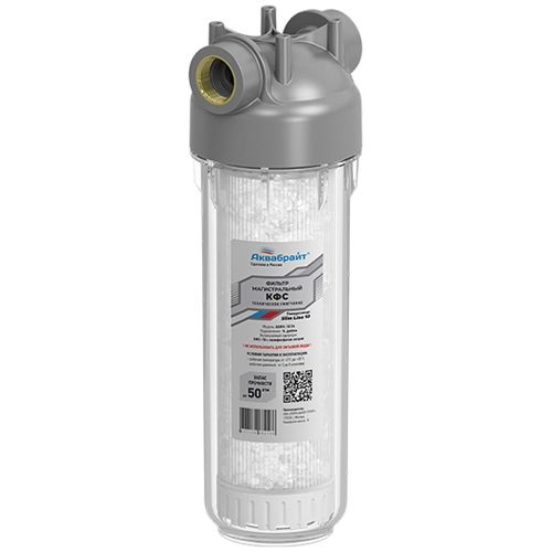 Filtr dozator POLIFOSFATA  , Akvabrajt. ABF-KFS-10/34_1