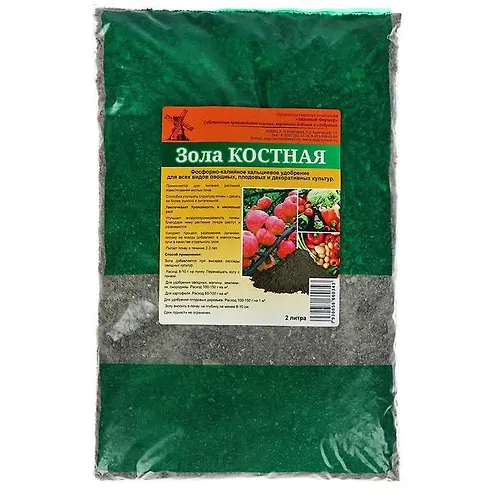 Udobrenie organicheskoe Zola Kostnaya, 2 l art.5478232 g.Ekaterinburg_1
