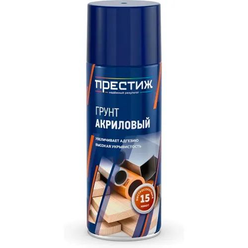 Grunt akrilovyj universalnyj Prestizh aerozolnyj, krasno-korichnevyj 520 ml_1
