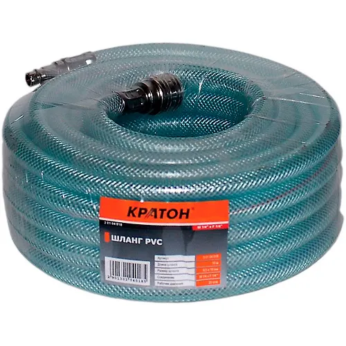 SHlang Kraton PVC 10 m_1