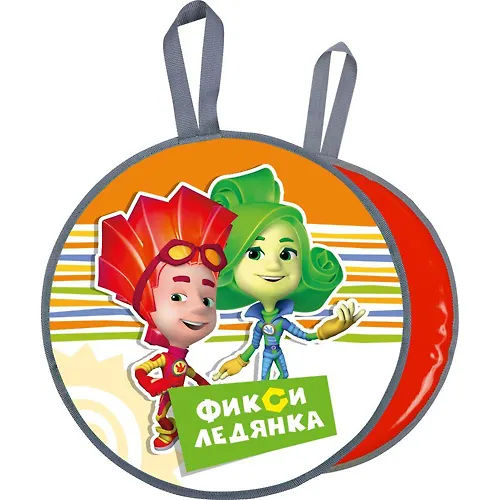 Ledyanka igrushka (LRF45/O2 Fiksi ledyanka na oranzhevom)_1
