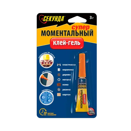 Klej- gel momentalnyj 