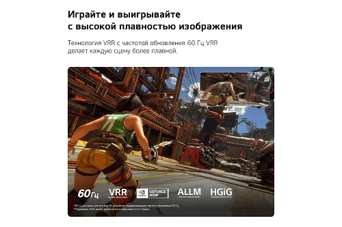 Televizor 55