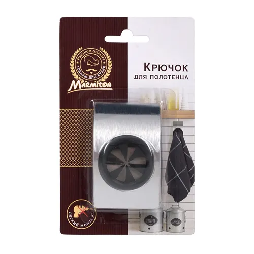 Kryuchok na kleevoj osnove, nerzhaveyuschaya stal, 8*5 sm MARMITON /240/20 17612_1