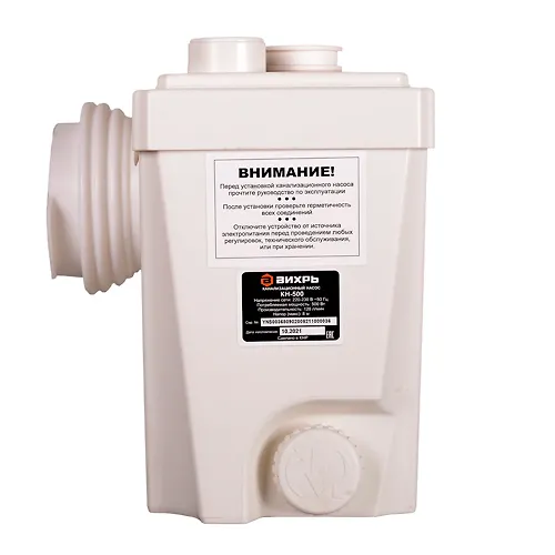 Kanalizatsionnyj nasos KN-500 Vihr 68/9/2_1