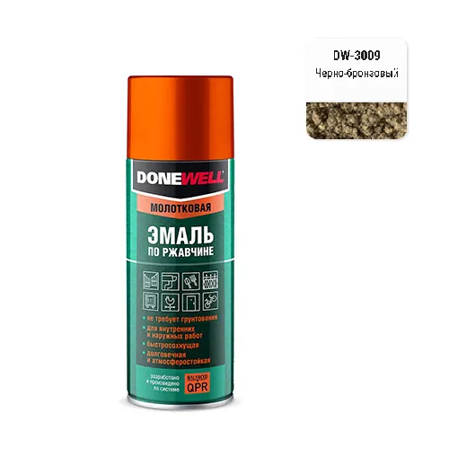 Emal universalnaya cherno-bronzovaya MOLOTKOVAYA PO RZHAVCHINE 0,52 ml 