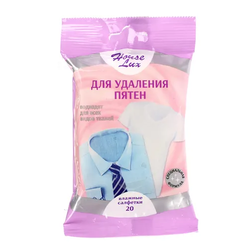 Vlazhnye salfetki dlya udaleniya pyaten House Lux, 20sht 914-061_1