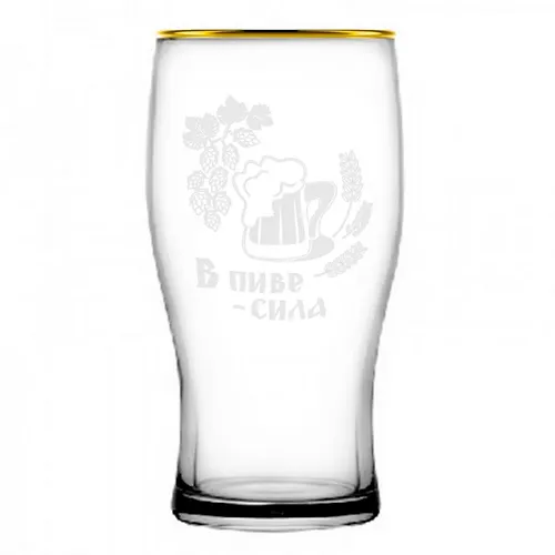 Bokal dlya piva 510ml. 2sht. art.305/2-GZ4 