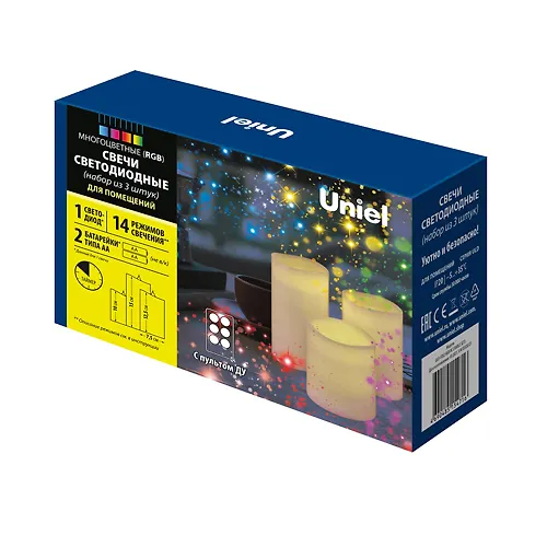 Figura svetodiodnaya «Svecha» na batarejkah 2AA ULD-F052 RGB RC CANDLE SET3 UL-00007259_1