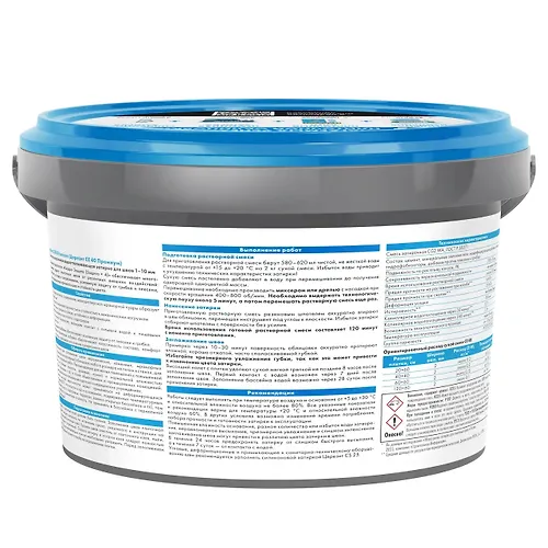 Zatirka TSEREZIT SE40/2 №10 Manhetten (2kg) 1956424_2