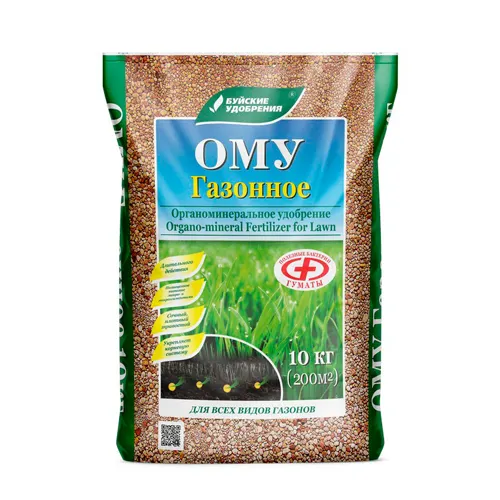 Organo-mineralnoe udobrenie OMU GAZONNOE 10kg Bujskie udobreniya g.Kostroma_1