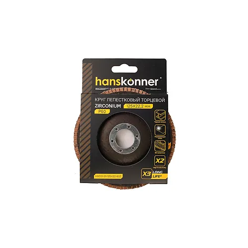 Krug zachistnoj lepestkovyj TSIRKONIEVYJ Hanskonner 125h22 H9010-01-125x22-60Z zerno 60_1