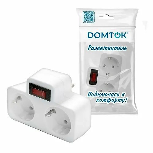 Razvetvitel 