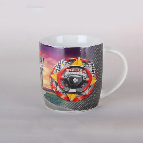 Kruzhka 350 ml, Gonschiku N-1_1