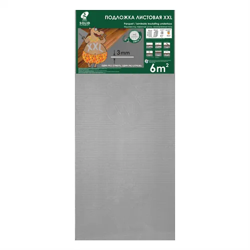 Podlozhka listovaya Solid XXL seraya 1050 h 500 h 3 mm (6 kv.m)_1