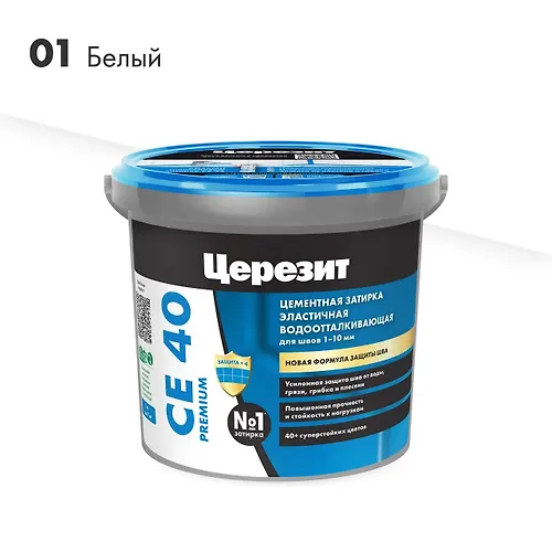 Zatirka TSerezit CE 40/1 №01 belaya, 1 kg_1