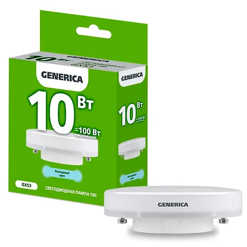 Lampa LED T80 tabletka 10Vt 230V 6500K GX53 GENERICA art.LL-T80-10-230-65-GX53-G_1
