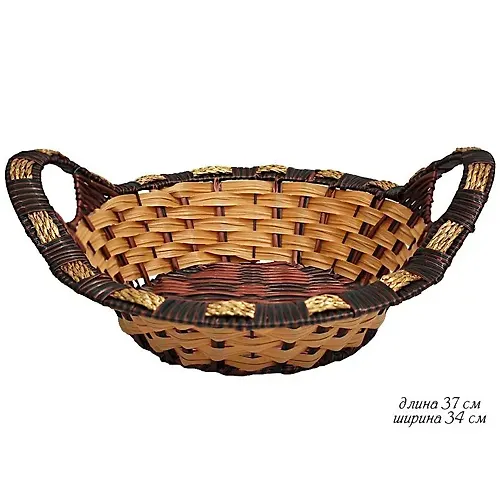 Korzina 37sm(h60)Plastik art.124-041_1
