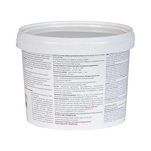 Zaschitno-dekorativnyj lak dlya dereva EUROTEX Akvalazur oliva 2,5kg_2