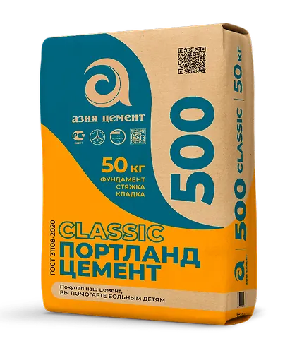 TSement I 42.5N (GOST31108-2020) (M-500) 50kg 