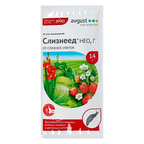 Sredstvo ot sliznej SLIZNEED NEO 14g 6344044_1