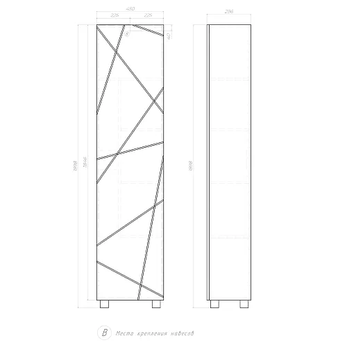 Penal Geometry 450 belyj g. Nizhnij Novgorod_5