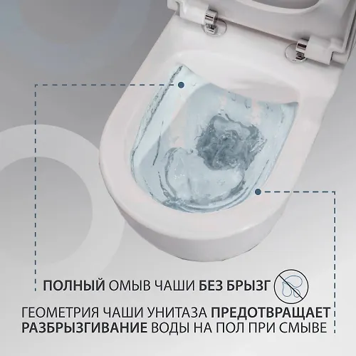 Unitaz podvesnoj Monterey ECO Plus bezobodkovyj s sidenem iz dyuroplasta s mikroliftom_3