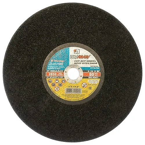 Krug otr. 400 h 4 h 32 (metall)_1