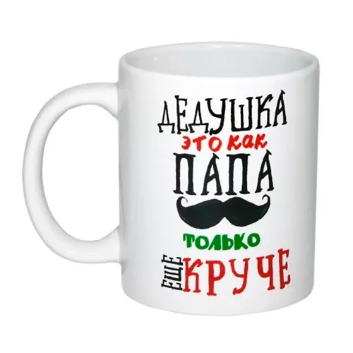 Kruzhka 